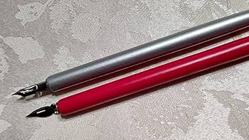 Amazon.co.jp: 618-2 German rader Dip Pen, 2 Types (different
